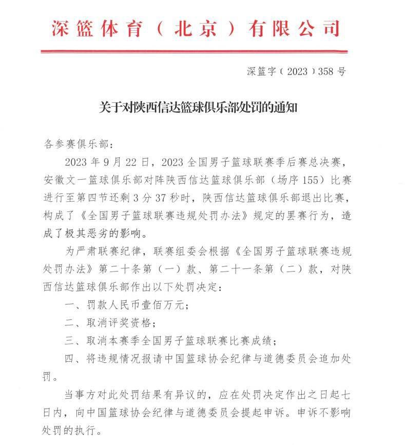 穆雷28+5约基奇26+14+8掘金终结勇士5连胜　NBA圣诞大战，勇士客场对阵掘金。